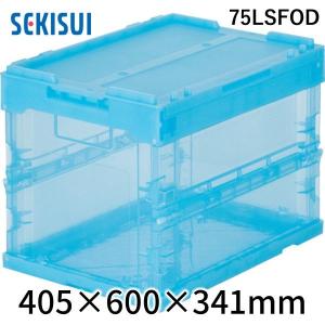 TRUSCO中山 TRUSCO(トラスコ) 【まとめ買い】オリコン α折りたたみ