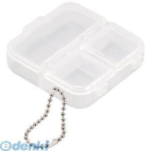 【個人宅配送不可】明邦化学工業  SC3CR直送 代引不可・他メーカー同梱不可 スクエア3コマケース...