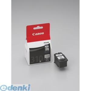キヤノン CANON BC-310 インクジェットカートリッジ【１個】 BC310【L2D】