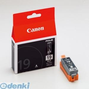 あさってつく対応 キヤノン CANON BCI-19BK インクジェットカートリッジ【１個】 BCI19BK｜edenki