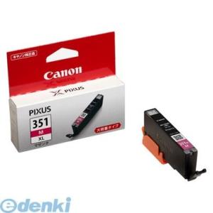 キヤノン CANON BCI-351XLM インクジェットカートリッジ【１個】 BCI351XLM｜edenki