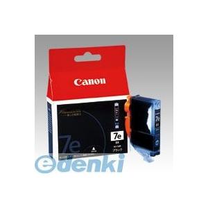 あさってつく対応 キヤノン（CANON） ［BCI-7eBK］ インクジェットカートリッジ【１個】 BCI7eBK｜edenki