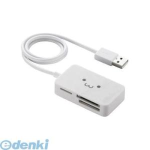 ELECOM エレコム MR-A39NWHF1 小型メモリリーダライタ MRA39NWHF1