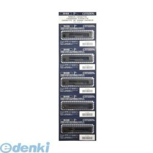 【個数：1個】シチズンシステムズ  IR-91B インクリボン IR91B