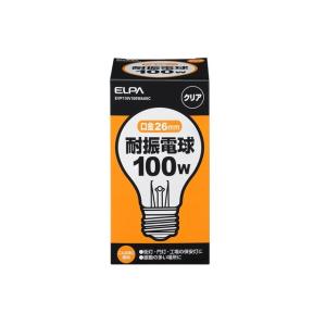 朝日電器 ELPA EVP110V100WA60C 耐震球100W 耐震電球 エルパ クリア 耐振球100W E26 E26クリア｜edenki