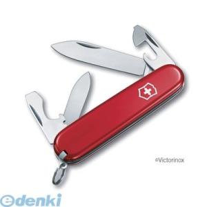 直送 代引不可・他メーカー同梱不可 ビクトリノックス（VICTORINOX） ［0.2503-GB］...