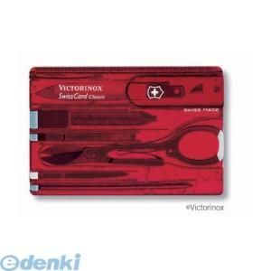 直送 代引不可・他メーカー同梱不可 ビクトリノックス VICTORINOX 0.7100.T SWI...