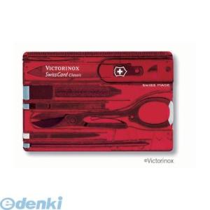 ビクトリノックス VICTORINOX 0.7100.T SWISS CARD スイスカードT【キャ...