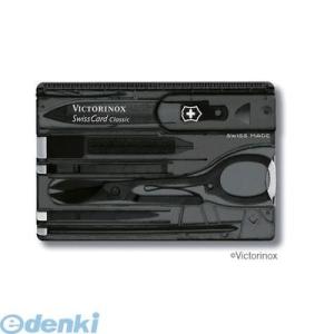 直送 代引不可・他メーカー同梱不可 ビクトリノックス VICTORINOX 0.7133.T3 SW...
