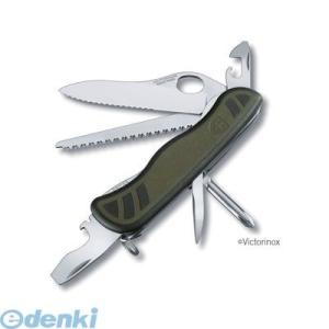 直送 代引不可・他メーカー同梱不可 ビクトリノックス VICTORINOX 0.8461.MWCH-...