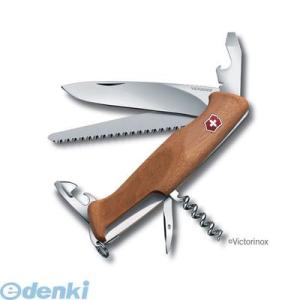 直送 代引不可・他メーカー同梱不可 ビクトリノックス VICTORINOX 0.9561.63 DE...
