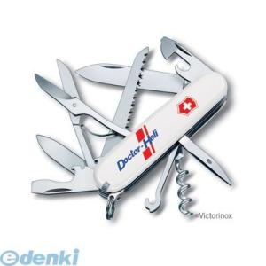 直送 代引不可・他メーカー同梱不可 ビクトリノックス VICTORINOX JDH-137137 VICTORINOX CSR ハントマン ドクターヘ