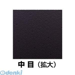 NTカッター エヌティー SR-12 スモール...の詳細画像1