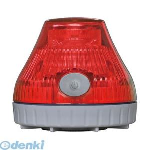 【個数：1個】日恵  VL08B-003DR直送 代引不可・他メーカー同梱不可 充電式回転灯 φ80...