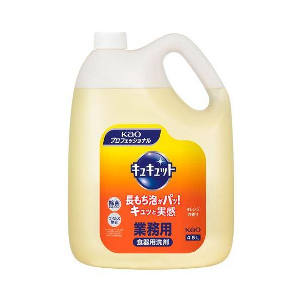 エスコ EA922KA-32 EA922KA−32 4．5L 食器用洗剤【キュキュット】 EA922...