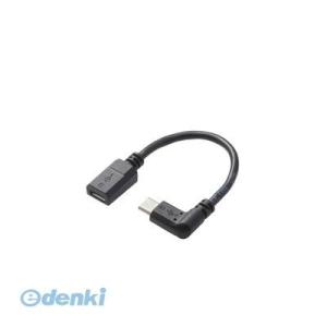 ELECOM エレコム TB-MBFMBR01BK L字MicroUSB変換アダプタ TBMBFMBR01BK｜edenki