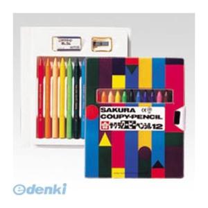 サクラクレパス FY12R1 クーピーペンシル【１セット】１２色（ソフトケース入）【L2D】 FY1...