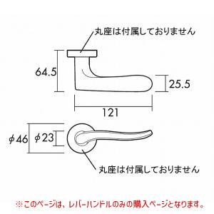 川口技研 H-32-N ハイレバー【No.32...の詳細画像1
