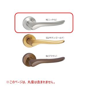 川口技研 H-32-N ハイレバー【No.32...の詳細画像2
