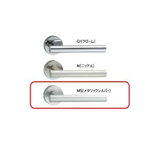 在庫 川口技研 H-65A-MS ハイレバー【...の詳細画像2