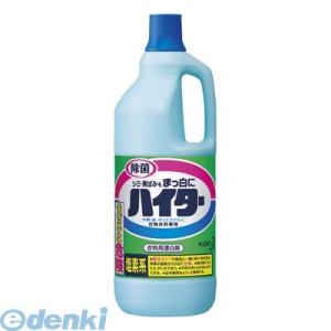 花王 Kao 4901301017321 ハイター大【１個】 1500ml 漂白剤 ボトル ハイター...