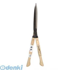 吉岡刃物製作所 4939133451280 喜八作 鋭型刈込鋏 No．128 240mm