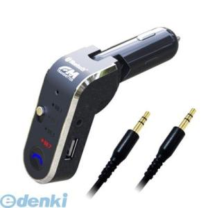 カシムラ  KD-165 Bluetooth3．0FMトランス KD165