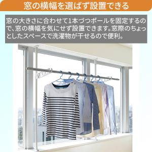 平安伸銅工業 TMH-41 突ぱり窓枠竿受け ...の詳細画像5
