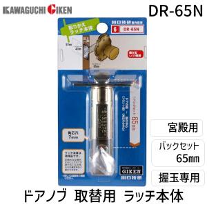 ニチフ】クイックロック クイックロック【QLX4 50個入 黄透明