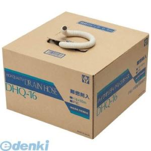 因幡電工 イナバ エアコン配管用被覆銅管 ペアコイル 2分3分 20m