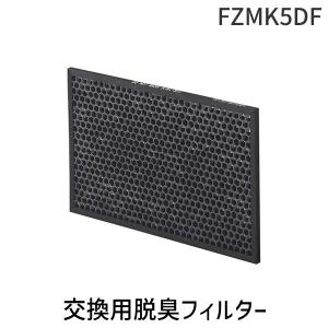 SHARP（シャープ） 空気清浄機 プラズマクラスター 壁掛け 棚置き 兼用