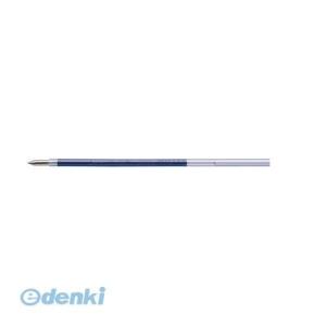 ぺんてる ボールペン替芯 Bxs7 0 7mm 青インキ Xbxs7 C E オフィスジャパン 通販 Yahoo ショッピング