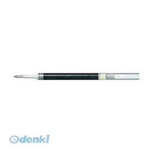 あさってつく対応 ぺんてる  XLR7-A エナージェル専用リフィル 黒【１本】 XLR7A ゲルイ...