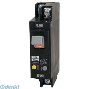 パナソニック Panasonic BQR8482 コスモC露出 L無40A8＋2