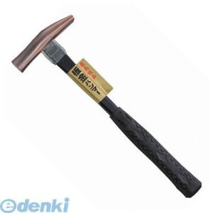 須佐製作所 4953673021659 ブロンズ板金ハンマー 24mm