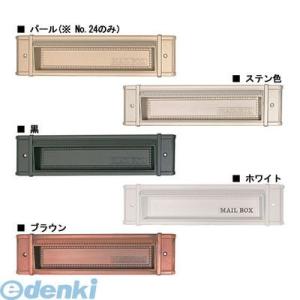 水上金属  NO18BIKU-BK No18ヴィクトリアポスト口 色：ブラック