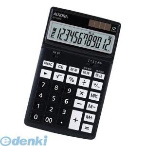 オーロラ DT125TX-K 電卓 卓上タイプ【カラー】 DT125TXK