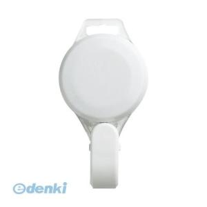 ソニック  AL-923-W クリップ付リール ホワイト【１個】 AL923W 名札パーツ アドバン...