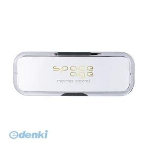 あさってつく対応 ソニック  EX-2905 スペースエイジブラッシュクリップ【１個】 EX2905...