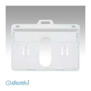 あさってつく対応 ソニック  NF-575-1 IDカード用表示面ハードタイプ バラ【１枚】 NF5...