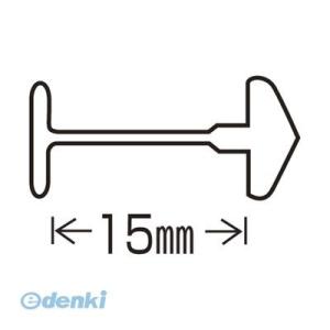 あすつく対応 「直送」 トスカバノック バノック US-15 ＰＩＮ ＵＳ−１５ｍｍ １００００本入 US15｜edenki