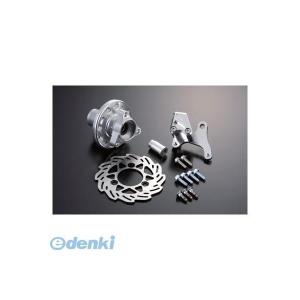 Shock absorber front -BGM PRO 6Ts- Lambretta LI LIS SX TV Shock absorber front -BGM PRO 6Ts- Lambretta LI LIS SX TV