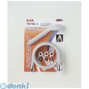直送 代引不可・他メーカー同梱不可 KVK PZ970GL-2 シャワーセット アタッチメント付 P...