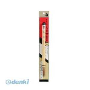 あかしや  AL-80 【5個入】筆 遠山 AL80