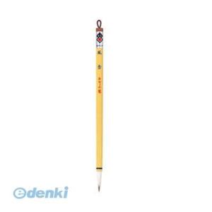 あかしや  AS-80 【5個入】筆 風雪 AS80