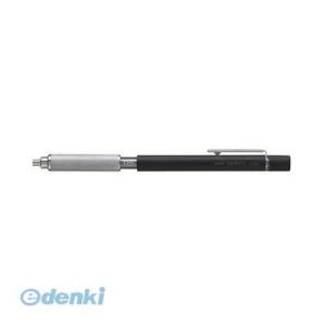 Kaweco Mini Special Bleistift ALU in schwarz 0.5mm Mine # 