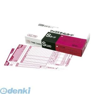 マックス MAX ER-Sカードアカ タイムカード　赤【１箱】 ERSカードアカ