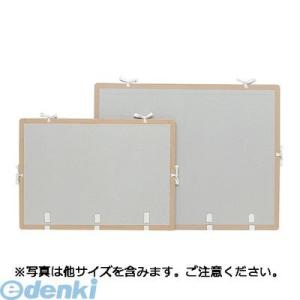maruman（マルマン） カルトン 木炭紙 全判用 ダブル 680×535×4mm×2枚