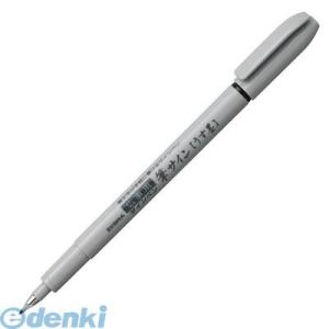 ゼブラ ZEBRA P-WF1-GR 筆サイン（うす墨） １本入Ｓ PWF1GR 筆ペン 筆サインう...