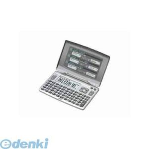 カシオ計算機 XD-80A-N 電子辞書　ＥＸ−ＷＯＲＤ XD80AN